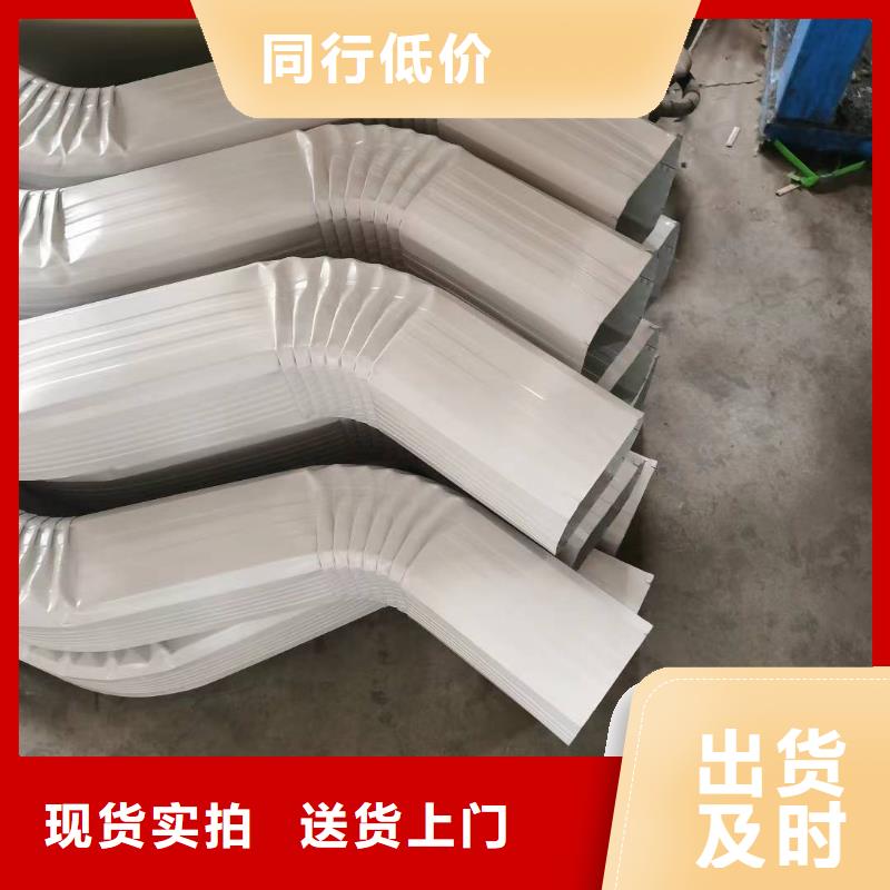 彩钢板落水管品质优越