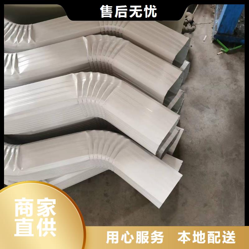 彩板雨水管物美价廉