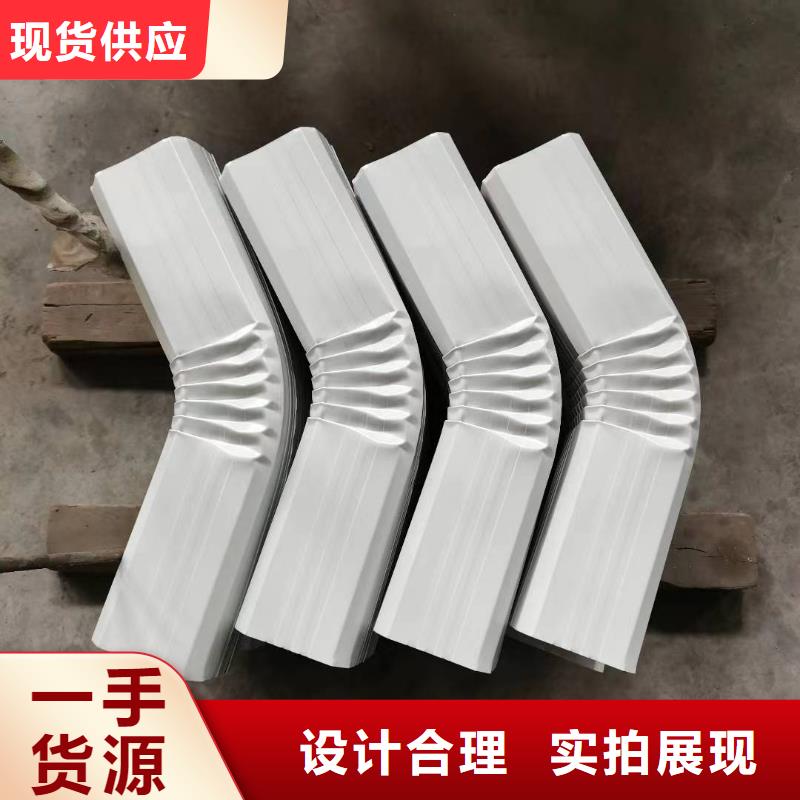 厂房彩钢落水管、厂房彩钢落水管厂家直销-质量保证