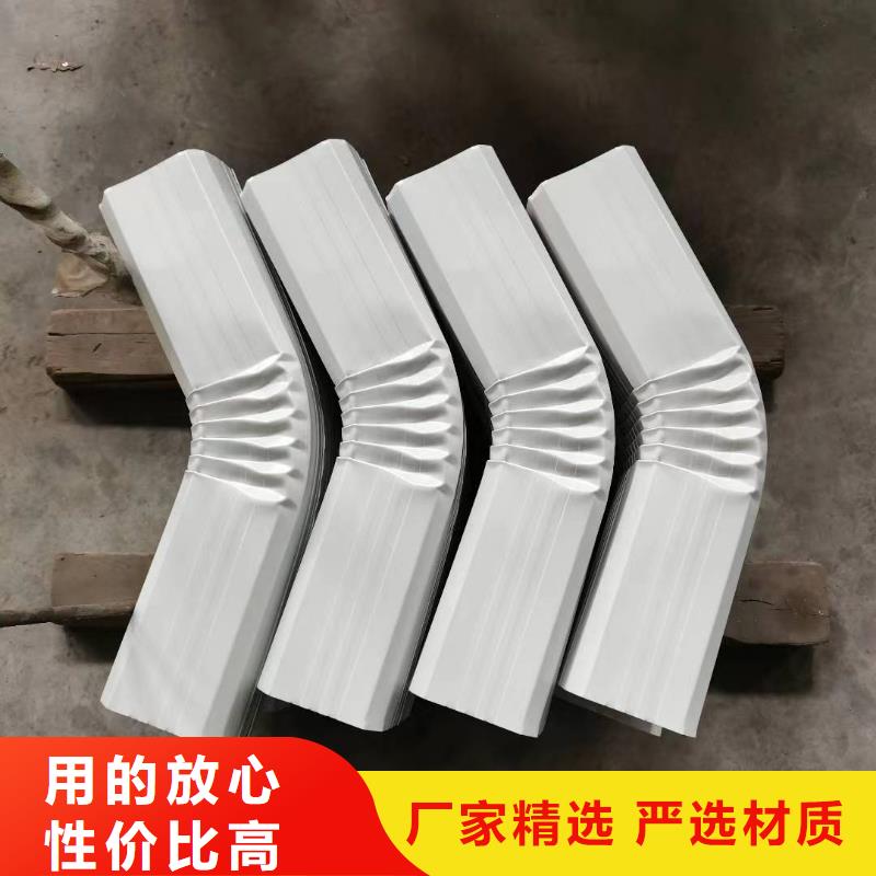 #彩板厂房雨水管#-性价比高