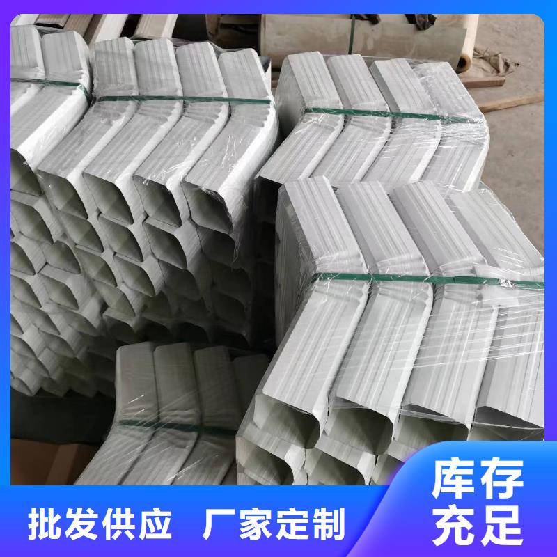 欢迎访问-彩钢镀铝锌雨水管