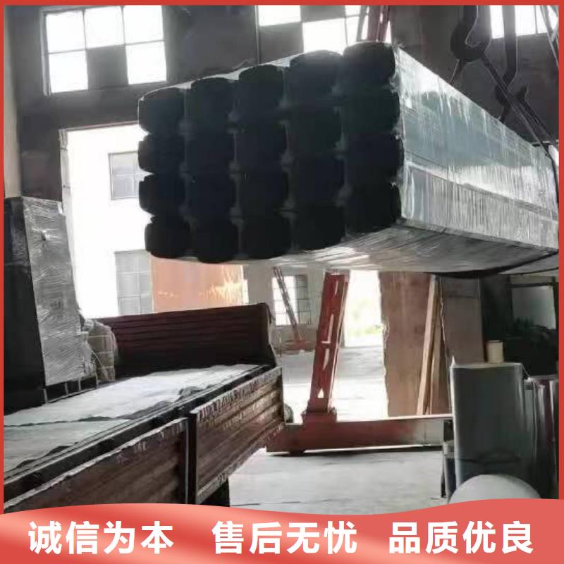 彩钢铁皮落水管欢迎咨询