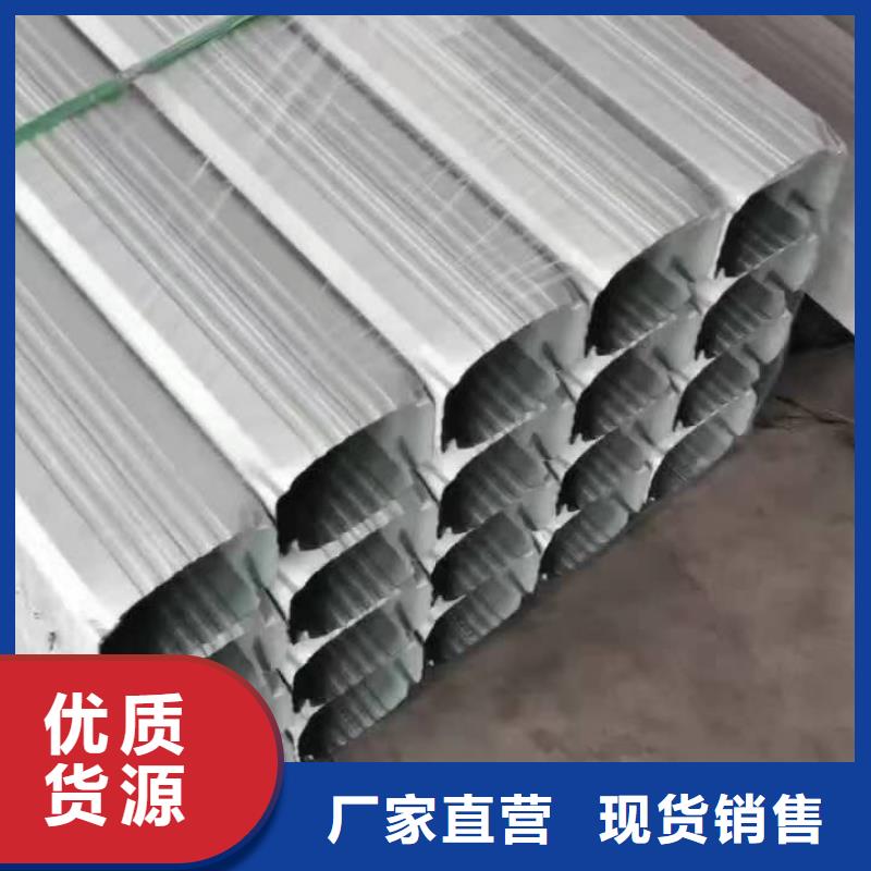 彩板厂房落水管现货充足