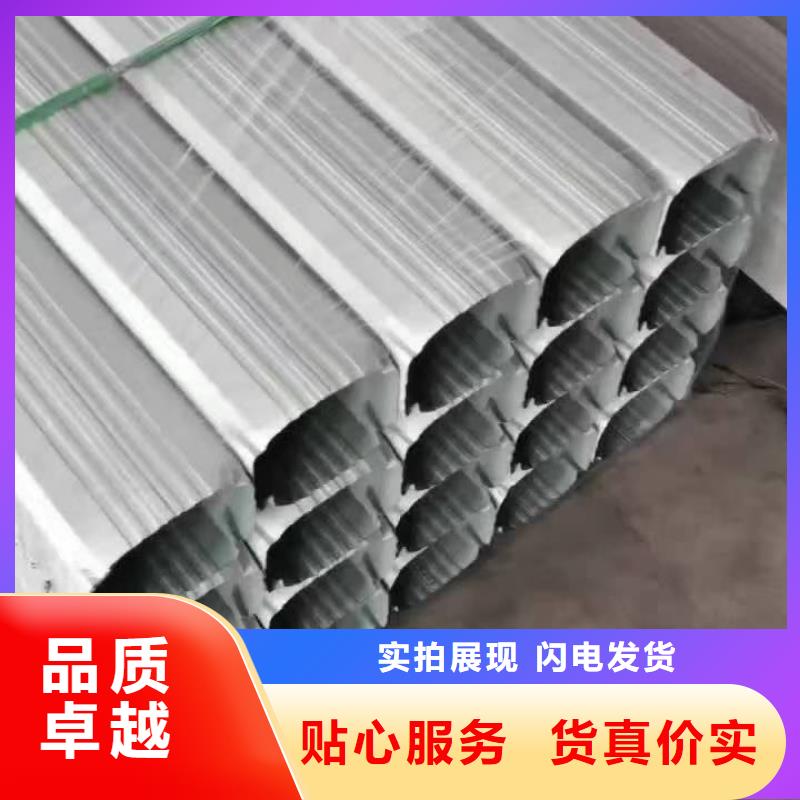 厂房彩板108*144落水管规格介绍