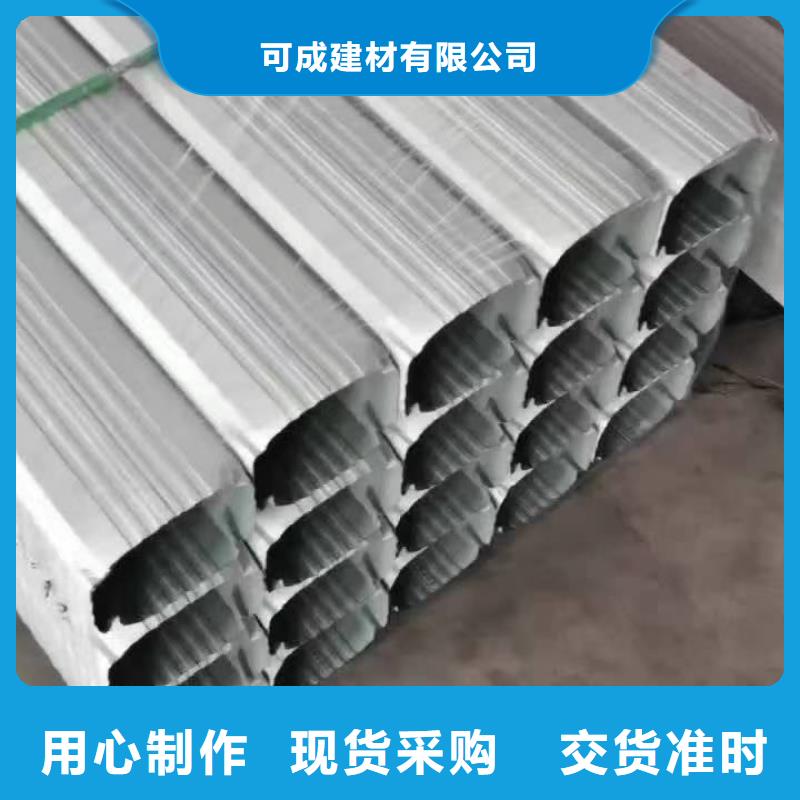 彩钢铁皮落水管欢迎咨询