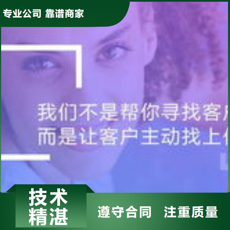 马云网络网络运营24小时为您服务
