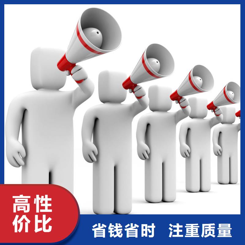 马云网络网络运营24小时为您服务