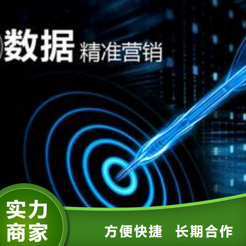 马云网络网络品质卓越