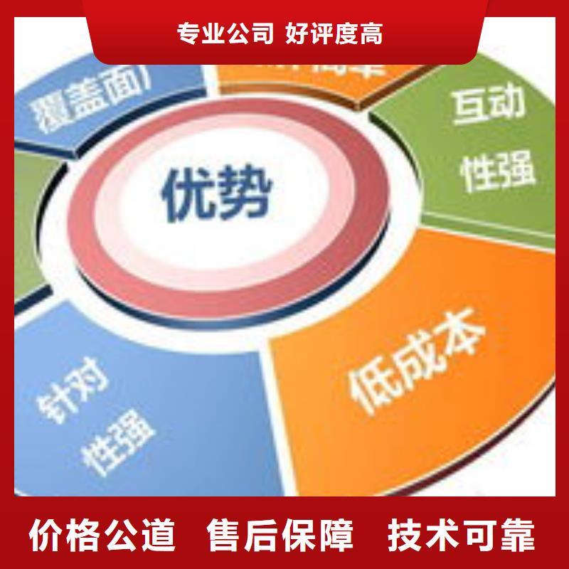 马云网络,网络销售欢迎询价