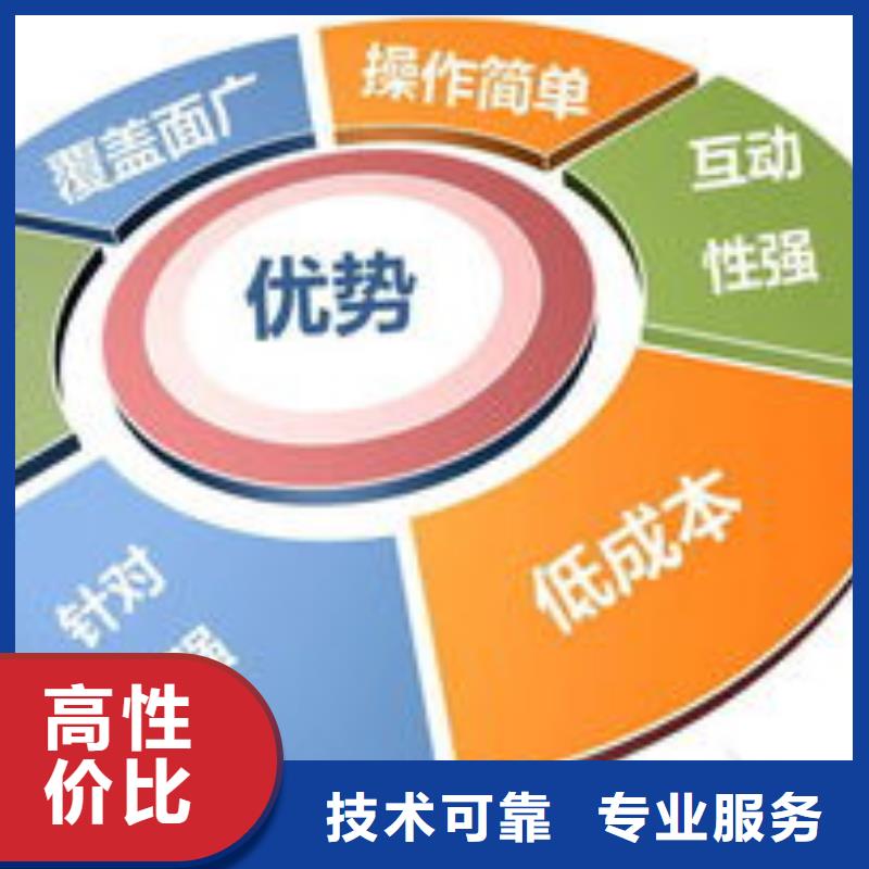 马云网络,网络销售欢迎询价