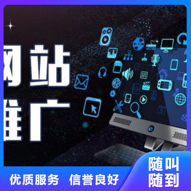 马云网络网络品质卓越