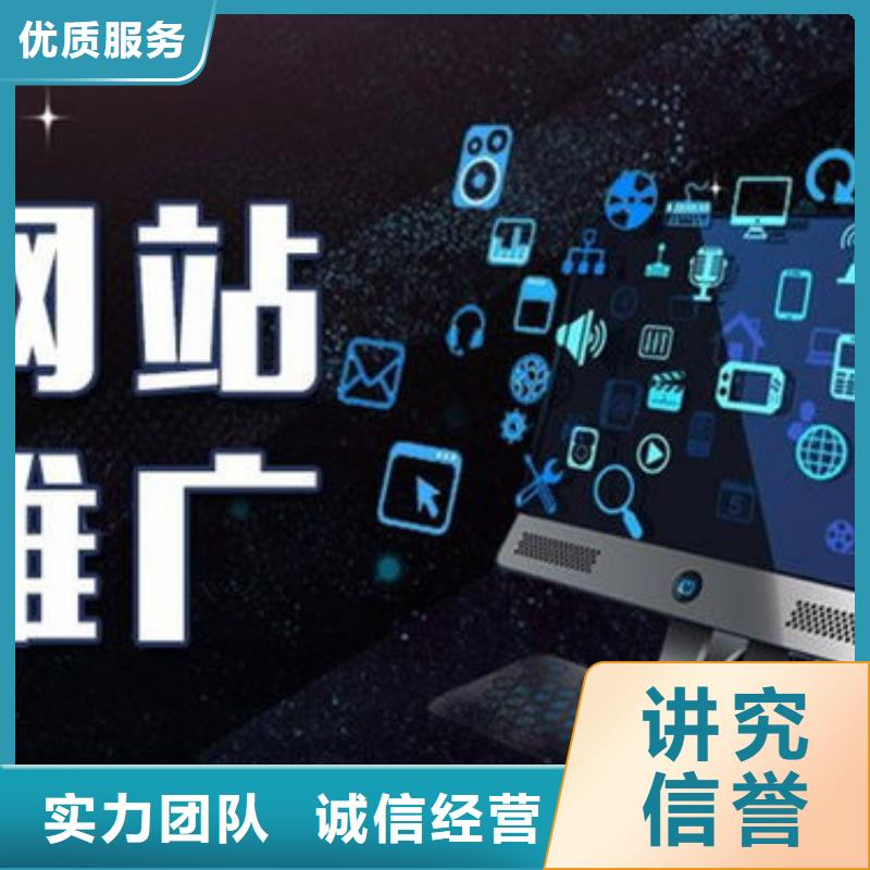 马云网络,网络销售欢迎询价