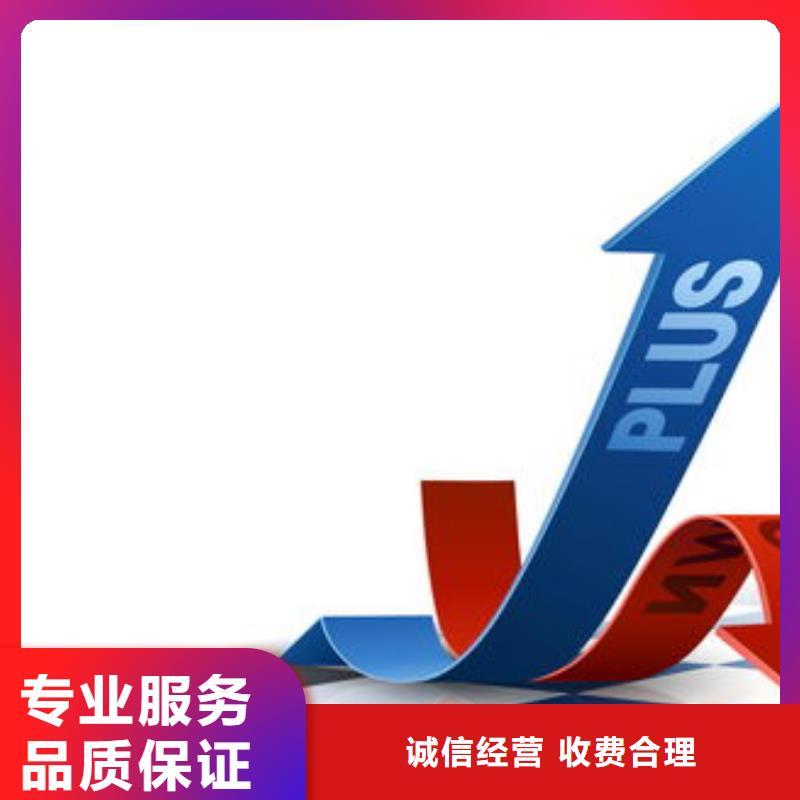 马云网络,网络销售欢迎询价