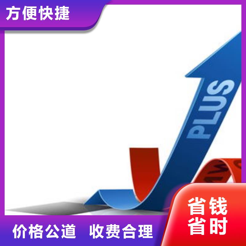 马云网络,网络销售欢迎询价