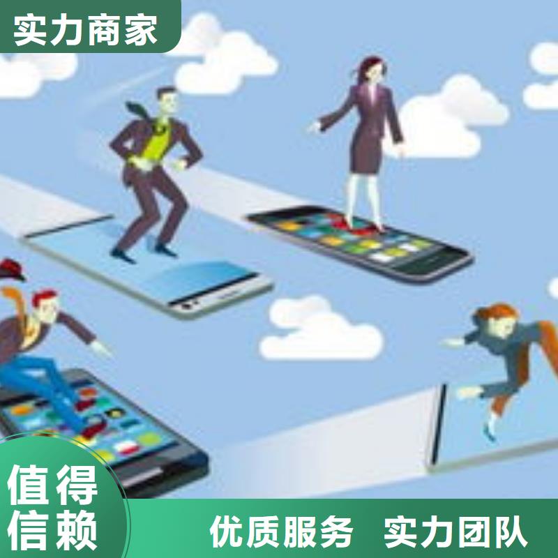 马云网络,网络销售欢迎询价