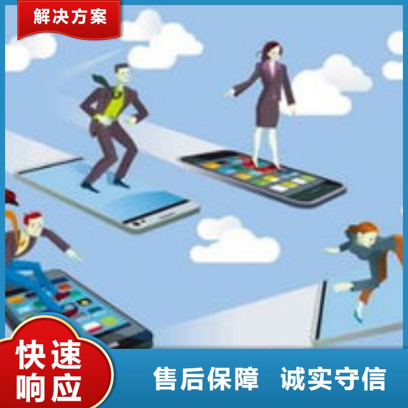 马云网络,网络销售欢迎询价