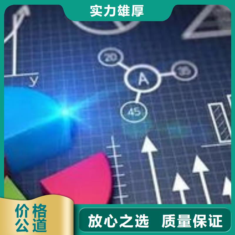 马云网络,网络销售欢迎询价