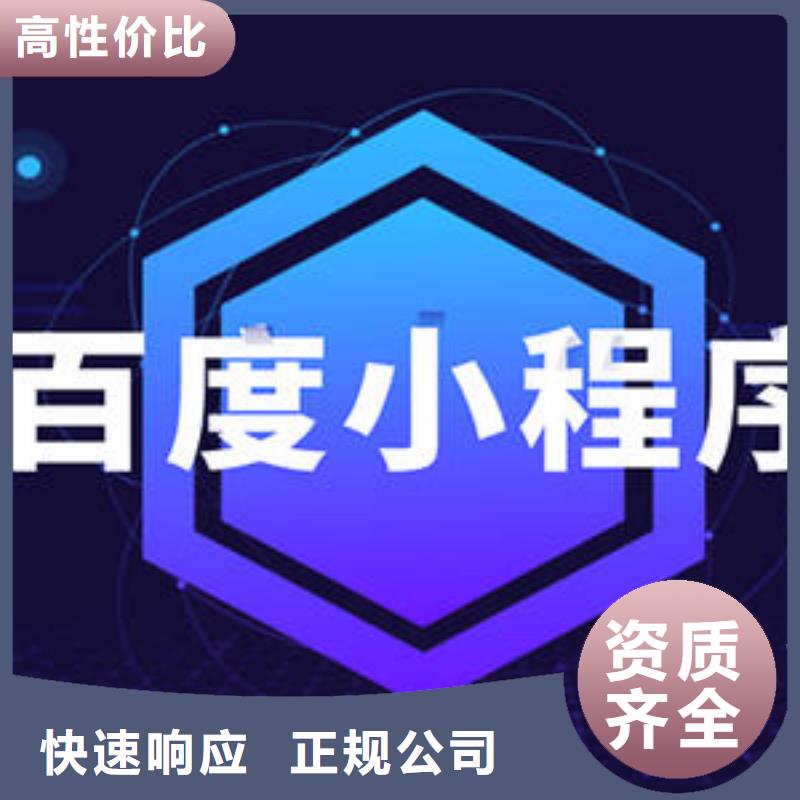 手机-网络齐全
