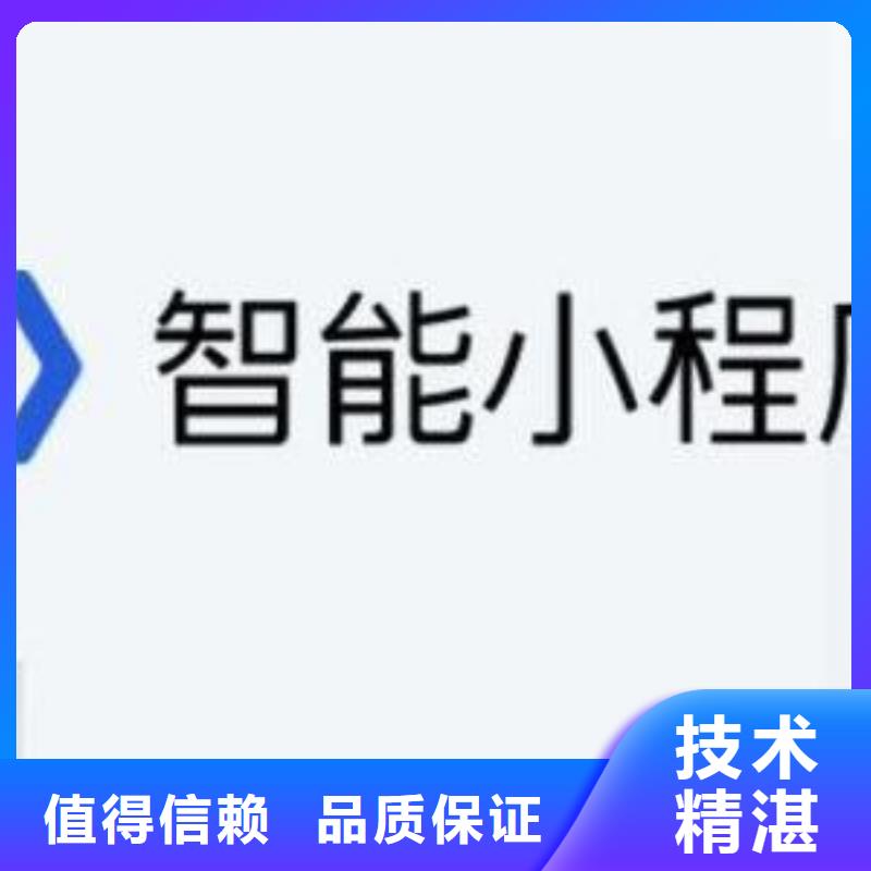 手机-网络齐全