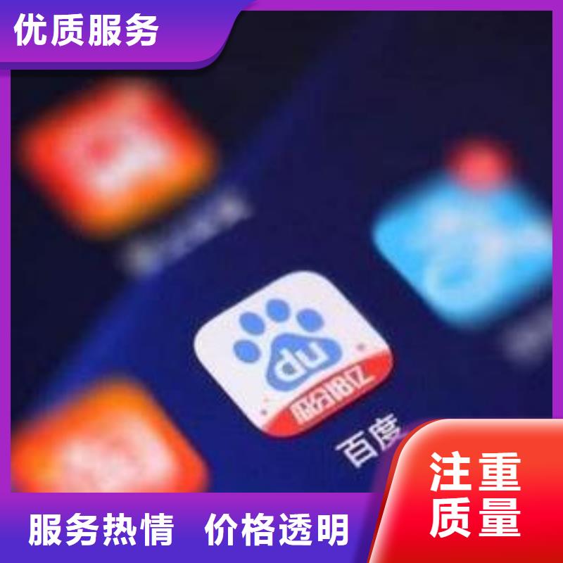 手机手机匠心品质