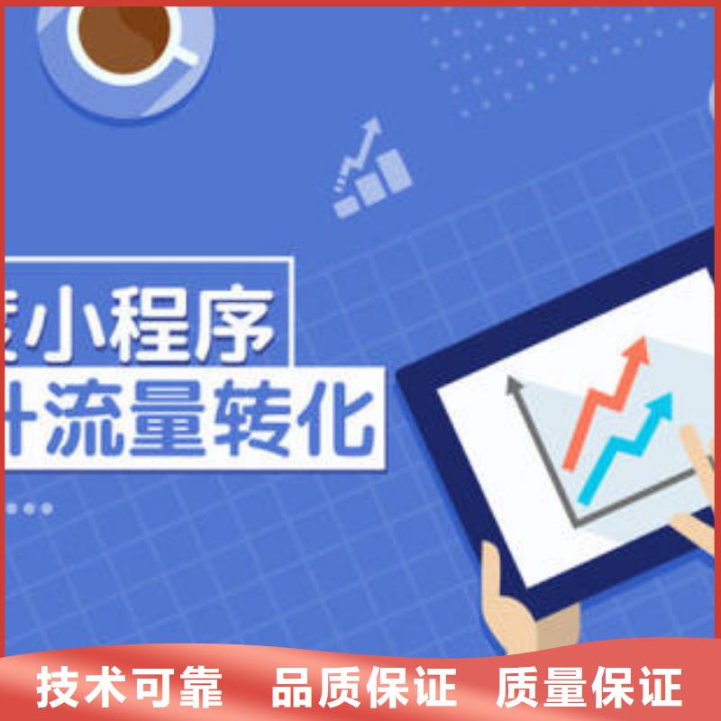 手机手机匠心品质