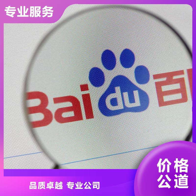 手机手机匠心品质