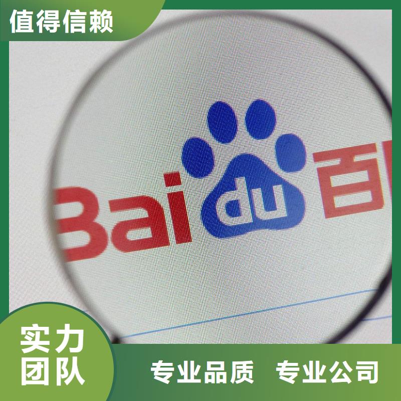 手机手机匠心品质