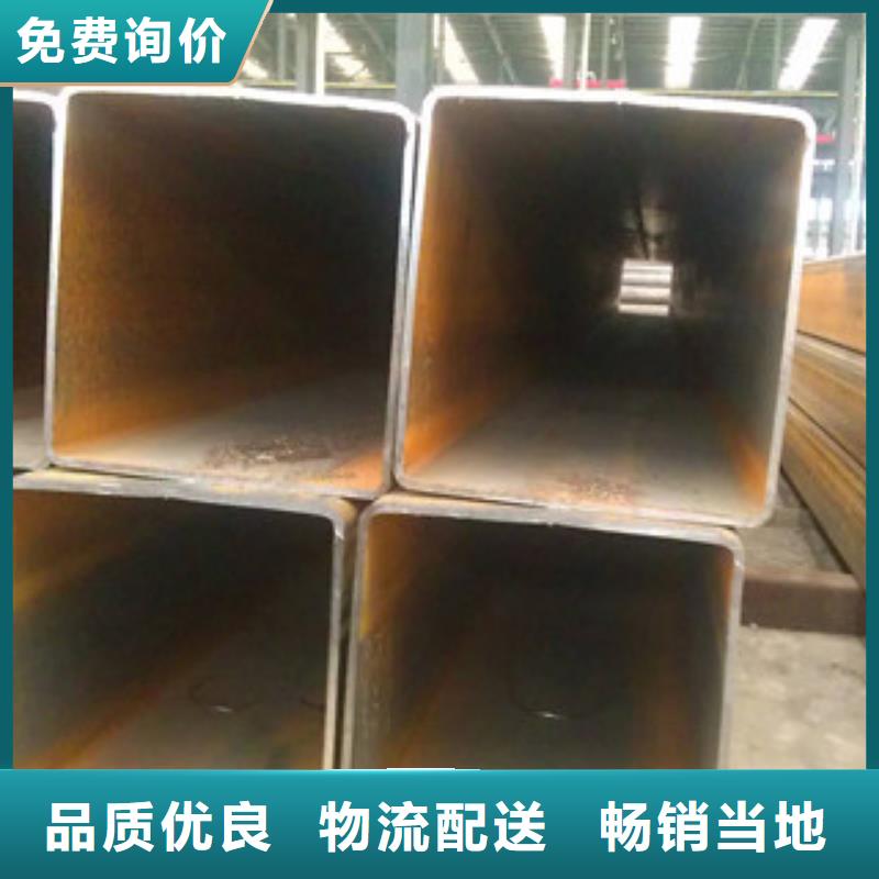 热镀锌方矩管来图加工定制