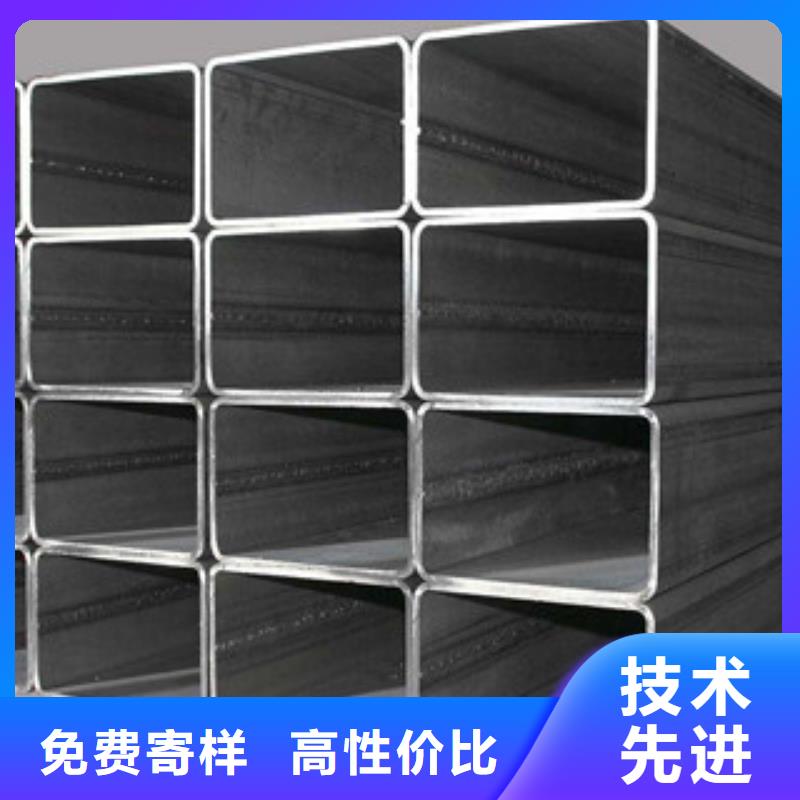 热镀锌方矩管来图加工定制