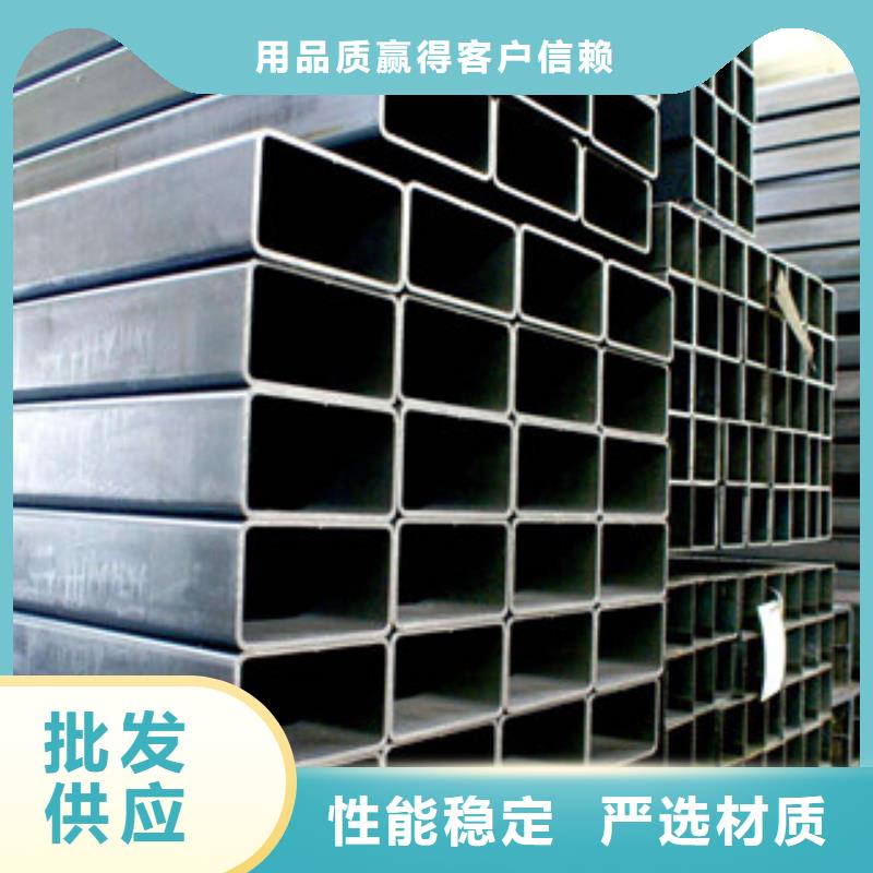 热镀锌方矩管来图加工定制