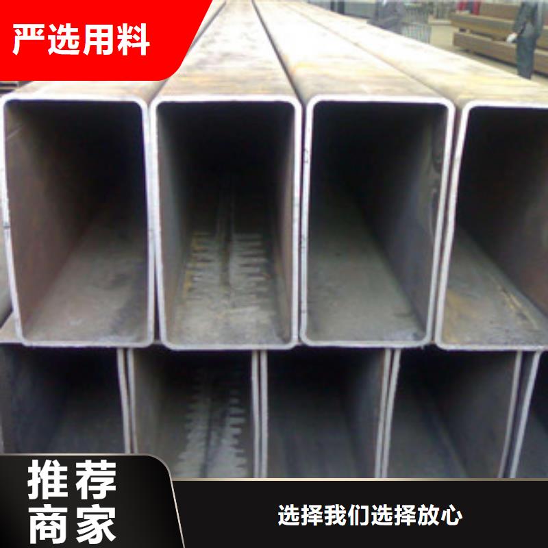热镀锌方矩管来图加工定制