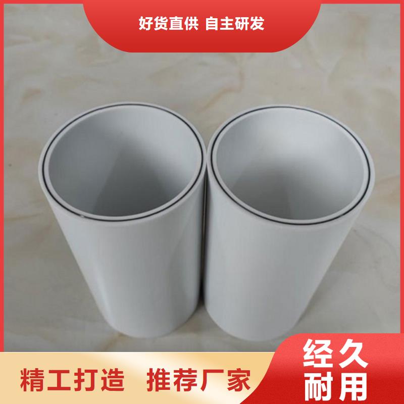 钢塑psp复合钢管厂家大量现货