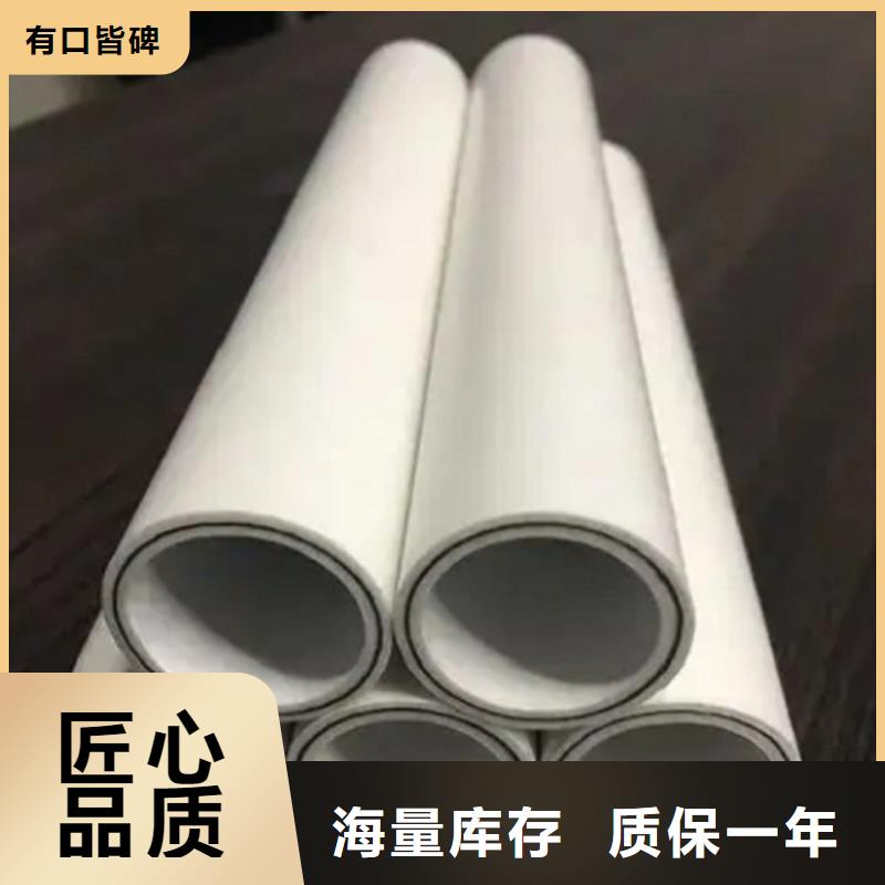 钢塑psp复合钢管厂家大量现货