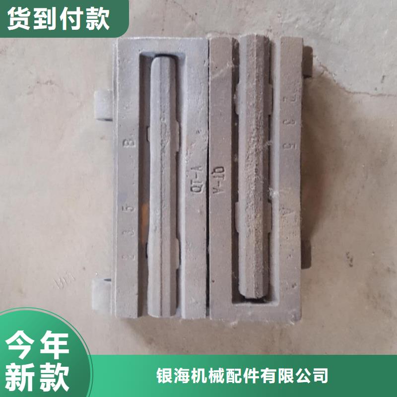 锅炉炉排锅炉风帽款式新颖