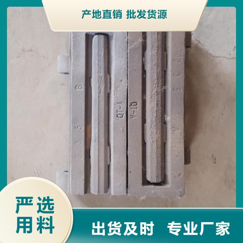 锅炉炉排锅炉风帽款式新颖