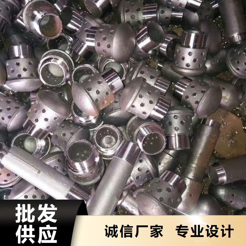 锅炉风帽,精密铸造厂诚信经营