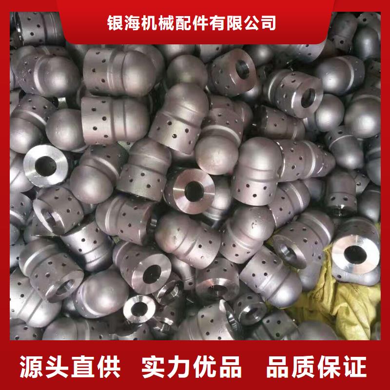 锅炉风帽,精密铸造厂诚信经营