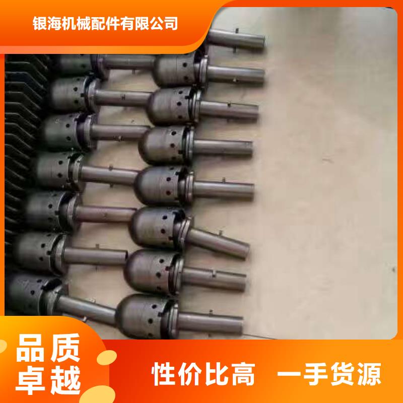 锅炉风帽,精密铸造厂诚信经营