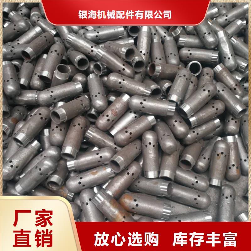 锅炉风帽,精密铸造厂诚信经营