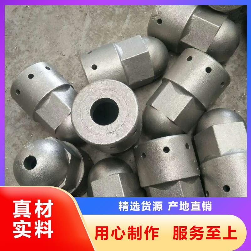 锅炉风帽,精密铸造厂诚信经营