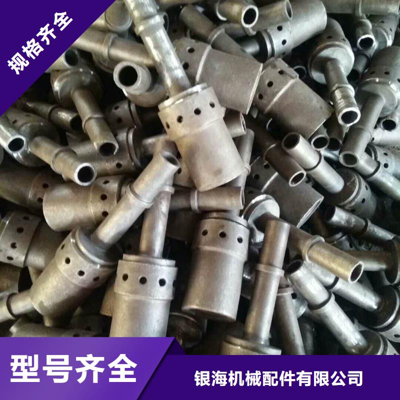 锅炉风帽,精密铸造厂诚信经营