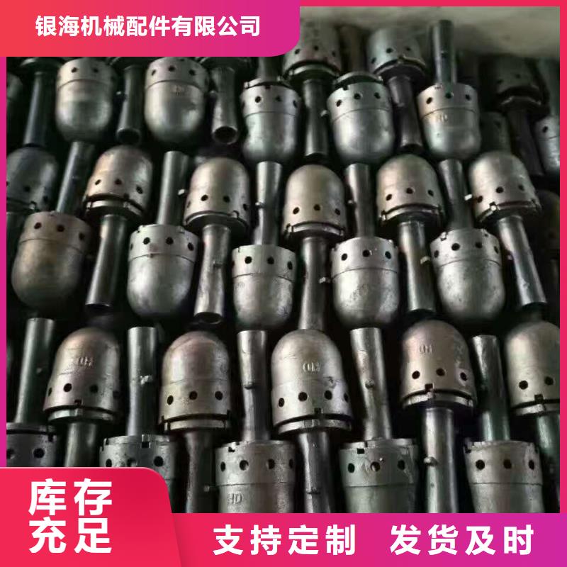 锅炉风帽,精密铸造厂诚信经营