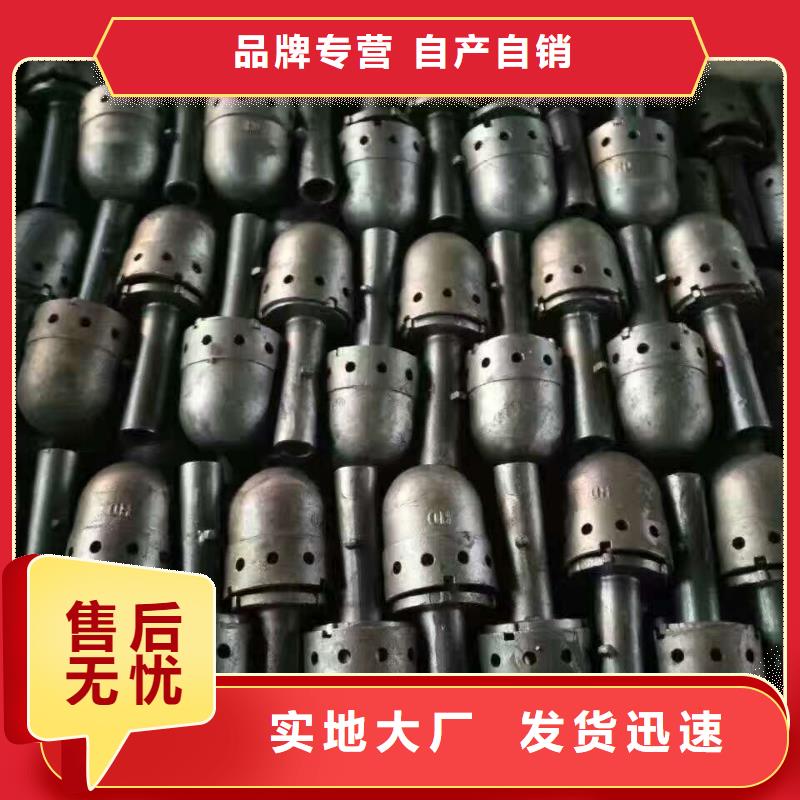 锅炉风帽,精密铸造厂诚信经营