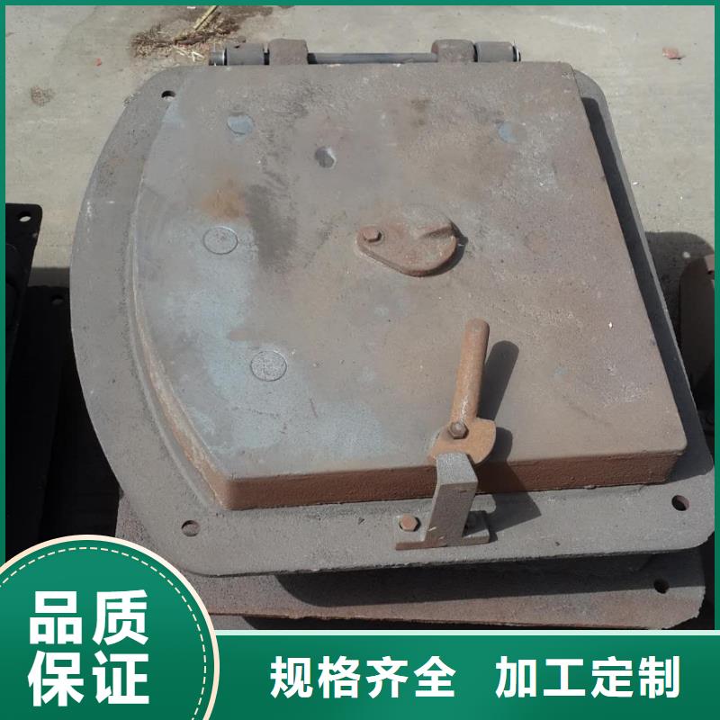 锅炉炉门 炉排片优选原材