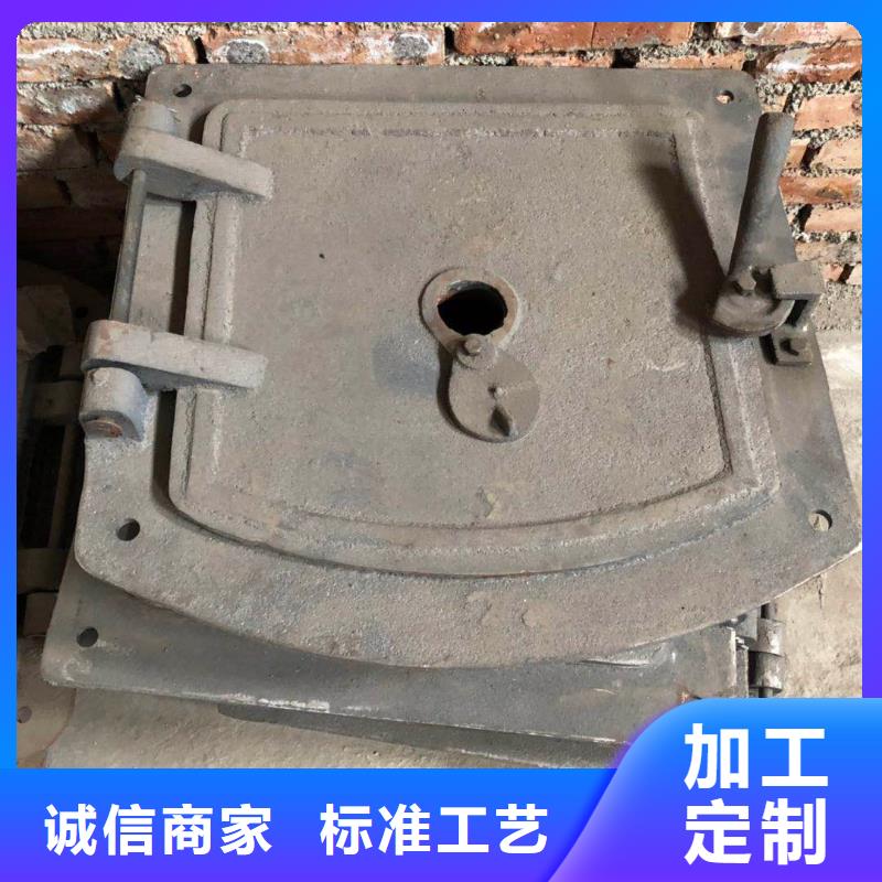 锅炉炉门 炉排片优选原材
