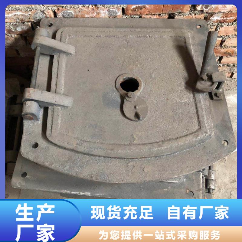 锅炉炉门 炉排片优选原材