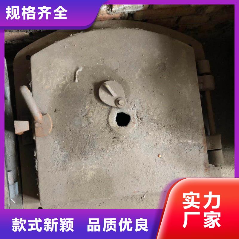 锅炉炉门 炉排片优选原材