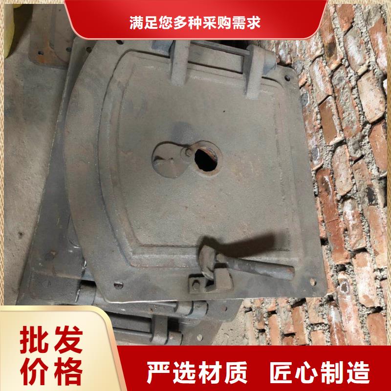 锅炉炉门 炉排片优选原材