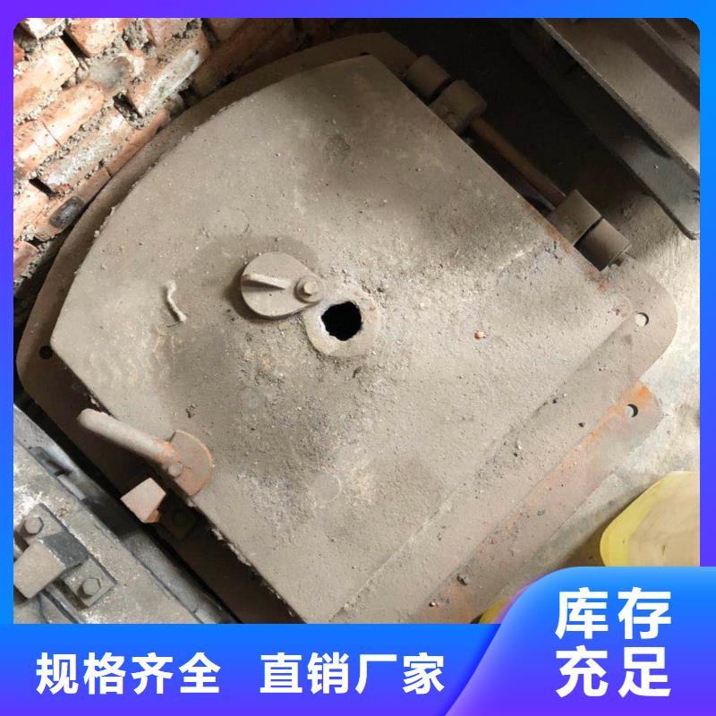 锅炉炉门 炉排片优选原材