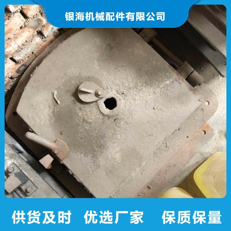 锅炉炉门 炉排片优选原材